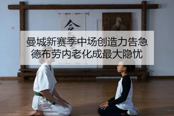 man-cheng-xin-sai-ji-zhong-chang-chuang-zao-li-gao-ji-de-bu-lao-nei-lao-hua-cheng-zui-da-yin-you-2-557.jpg